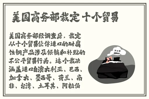 x7x7x7x7任意槽2023进口,视频
